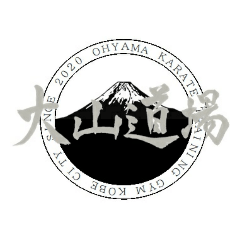 [LINEスタンプ] 大山道場