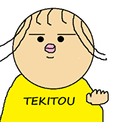 [LINEスタンプ] いっぱい落書きしてみました