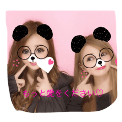 [LINEスタンプ] 夢美様