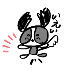 [LINEスタンプ] シュガー＆みるく@m