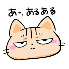 [LINEスタンプ] みしゅましゅスタンプ