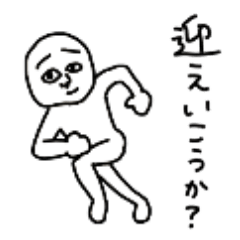 [LINEスタンプ] 一生懸命なオレ