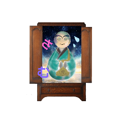 [LINEスタンプ] タンスに坊主だるま