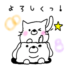 [LINEスタンプ] むっちースタンプ vol.2