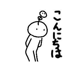[LINEスタンプ] ピン太郎その1