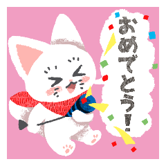[LINEスタンプ] やさしい猫のぼうや