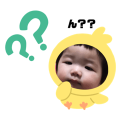 [LINEスタンプ] 華スタンプ❶