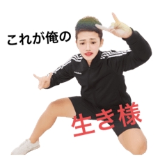 [LINEスタンプ] なおちゃんスタンプ02