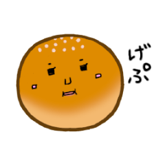 [LINEスタンプ] あんぱん君。