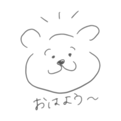 [LINEスタンプ] 自由帳くまさん