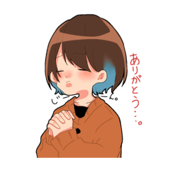 [LINEスタンプ] カップルの日常スタンプ