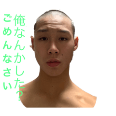 [LINEスタンプ] まーくんのためのスタンぷ