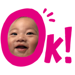 [LINEスタンプ] はるくん11112