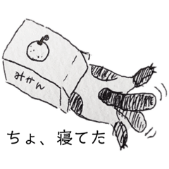 [LINEスタンプ] JKcat