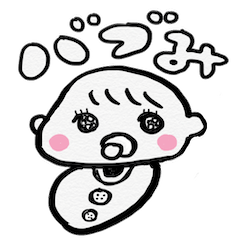 [LINEスタンプ] バブみ赤ちゃん推し活アイドルオタクの画像（メイン）
