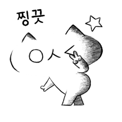 [LINEスタンプ] かわいいC猫