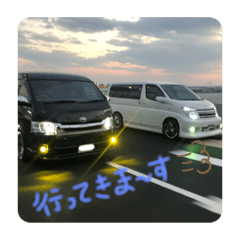 [LINEスタンプ] car Part1