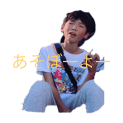 [LINEスタンプ] 友達いっぱい