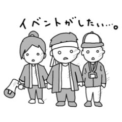 [LINEスタンプ] 流行のアレのせいでできないスタンプ