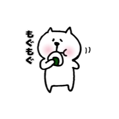 [LINEスタンプ] ねこたんですよ。