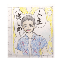 [LINEスタンプ] ぢっち59歳パート1