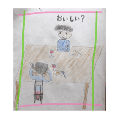 [LINEスタンプ] ぢっち59歳パート4