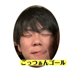 [LINEスタンプ] 46th.