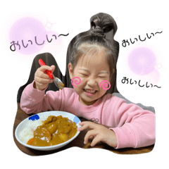 [LINEスタンプ] なゆれゆ姉妹2ー