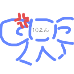 [LINEスタンプ] リボンの気持ちっ