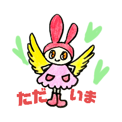 [LINEスタンプ] 癒しタッチの絵♪