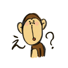 [LINEスタンプ] よるむのゆるゆるすたんぷ