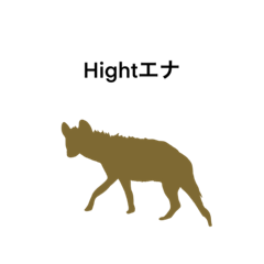 [LINEスタンプ] アニマルスタンプだじゃれ