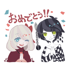 [LINEスタンプ] 死神と魔女