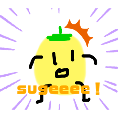 [LINEスタンプ] とてもれもんなスタンプ