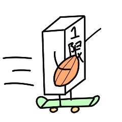 [LINEスタンプ] 単位ず