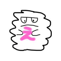 [LINEスタンプ] 未読虫の弟