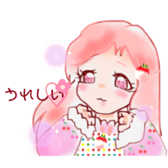 [LINEスタンプ] 色んな表情♡