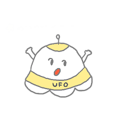 [LINEスタンプ] れいぎただしいUFOくん