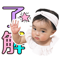 [LINEスタンプ] 葉っぱクラブ