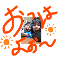 [LINEスタンプ] 親子が使うスタンプ