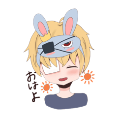 [LINEスタンプ] 兎神あおのスタンプ
