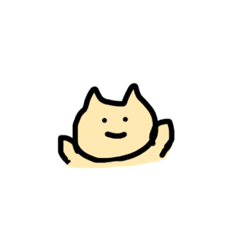 [LINEスタンプ] 小さめのねこのスタンプ