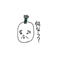 [LINEスタンプ] ゆる爺さん。