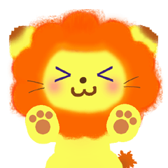 [LINEスタンプ] LION CUB MANE WIG！
