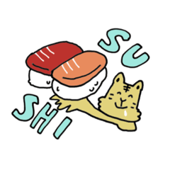 [LINEスタンプ] トラさんの寅年生まれスタンプ
