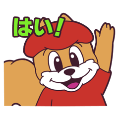 [LINEスタンプ] ラックン*
