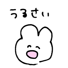 [LINEスタンプ] てきとううさぎスタンプ