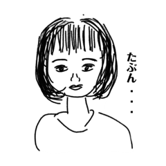 [LINEスタンプ] はぴるり
