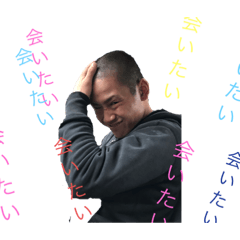 [LINEスタンプ] 中井貴夫