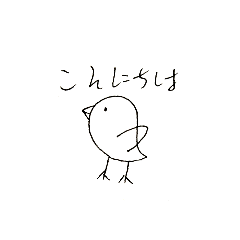 [LINEスタンプ] いちばんかわいいちゅちゅちゃん